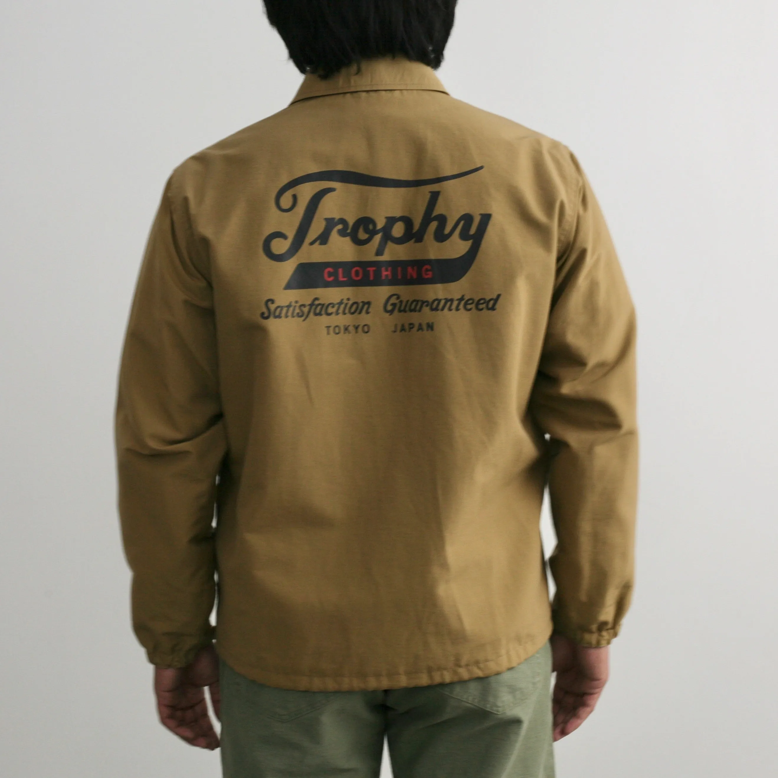 Classic Logo Warm Up Jacket in Beige