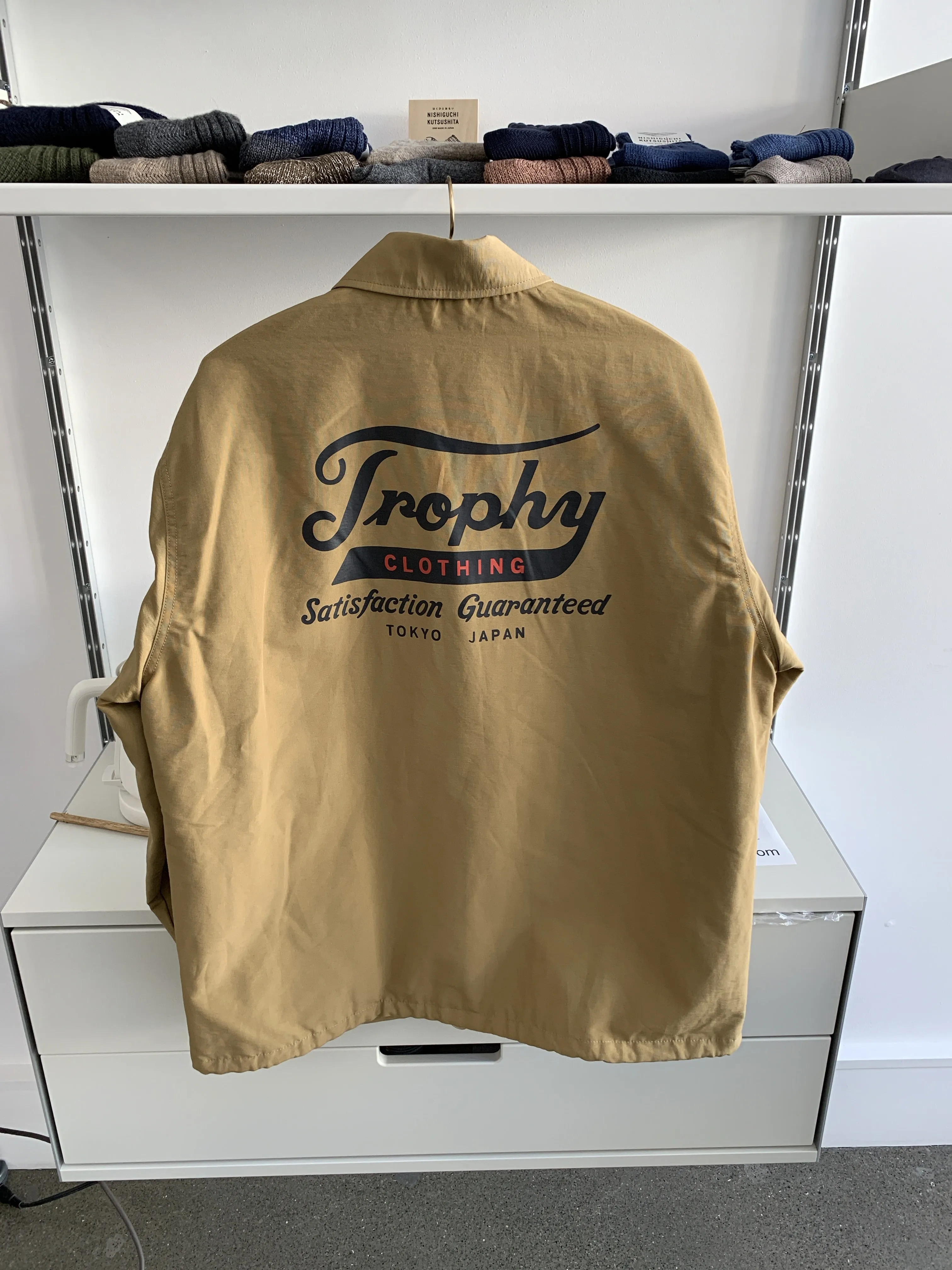 Classic Logo Warm Up Jacket in Beige